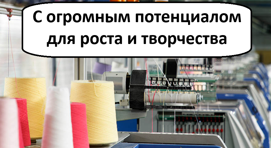 proizvodstvo-3 blank