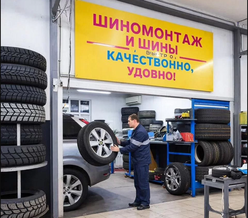 skrinshot-20260202-111304