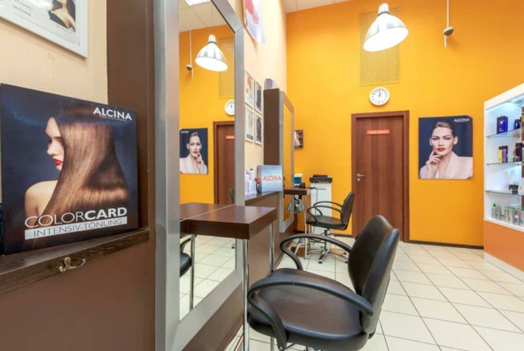 photo_2026-01-29_18-47-04 blank